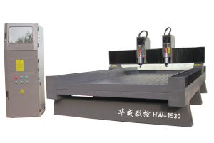 大连旅顺口区双头石材雕刻机HW-1530