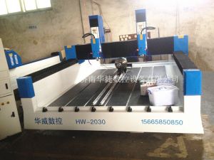 大连旅顺口区HW-2030双头多功能石材雕刻机