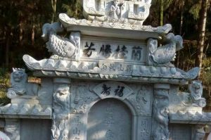 大连旅顺口区石材雕刻样板
