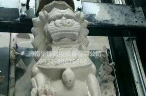 大连旅顺口区石材雕刻样板