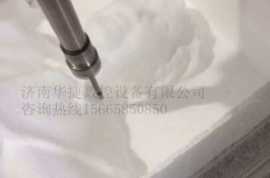 大连旅顺口区泡沫/橡塑样品