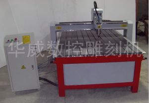 大连旅顺口区经济型木工雕刻机HW-1325